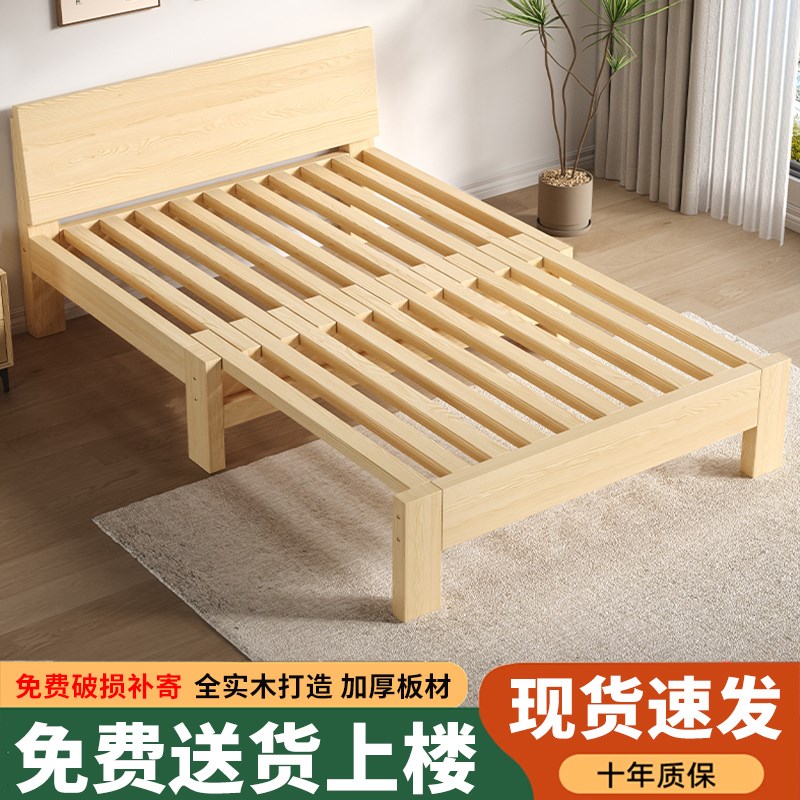 实木沙发b床折叠两用小户型简易卧室单人榻榻米儿童伸缩床抽推拉