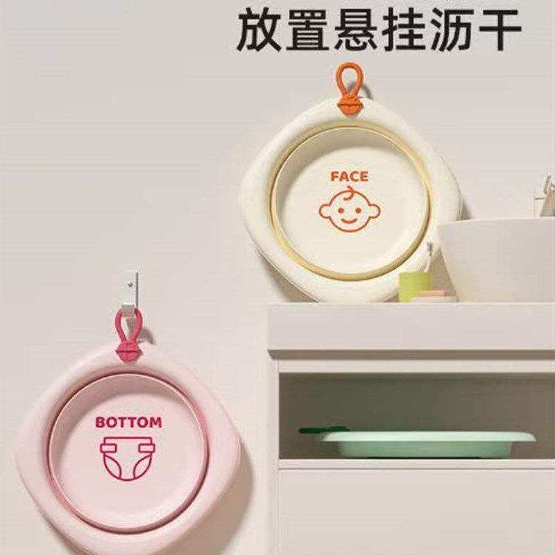 山茶花婴儿洗脸盆可悬挂新生儿洗屁股和脚浴。婴儿专用新生儿可折