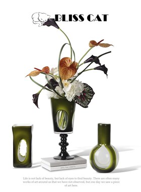 现代艺术绿色中古花瓶插花样板房花艺客厅玄关餐桌玻璃花器装饰品