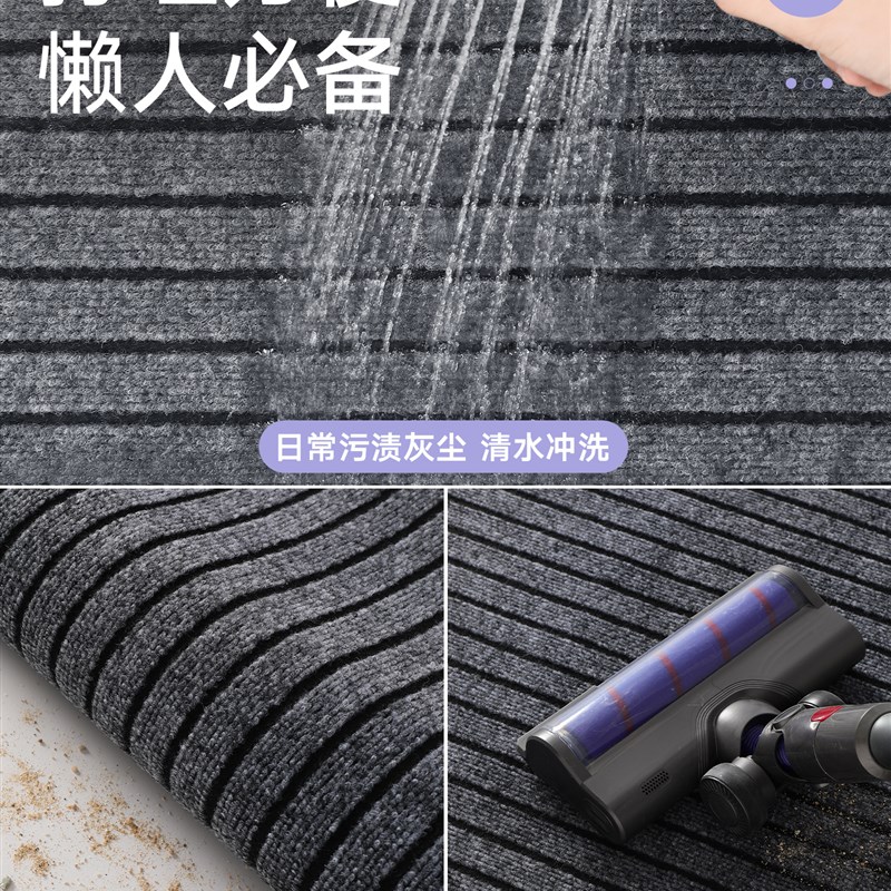 厨房地垫专用加厚脚垫防滑吸水防油可擦免洗垫子2025新款厨房地毯