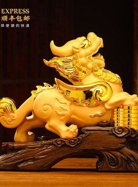 招财貔貅摆件一对客厅玄关酒柜聚财貔恘办公室装饰品乔迁开业礼品