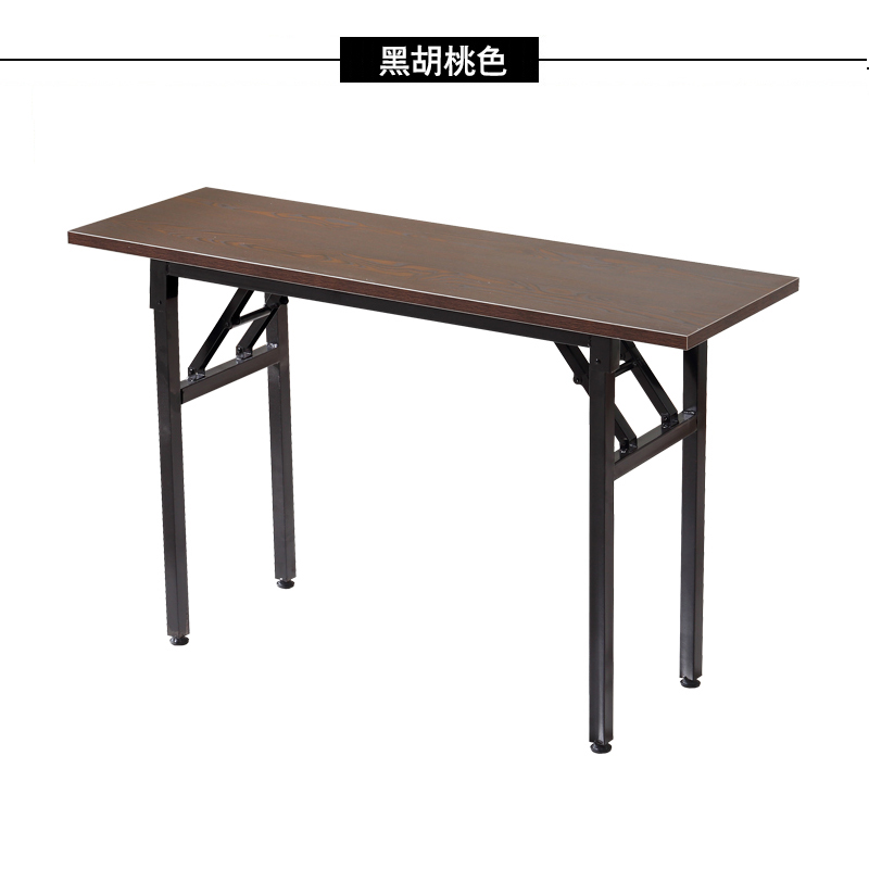 员工培训桌折叠桌课桌椅培训台条形会议桌长条桌阅览桌