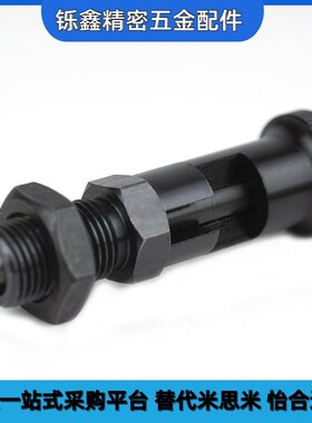 41分度销ZAG42-M1k0/43/44/45/46/31/34/35/32/33/34/M8/M12/M16-