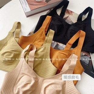 大脑门【大胸入】显胸小/收副乳兔耳朵秋冬无痕双肩带文胸C22290