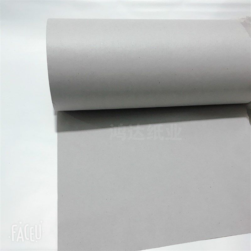 服装电脑CAD绘图纸打版纸 45克新闻打印纸样纸裁床裁剪纸唛架纸