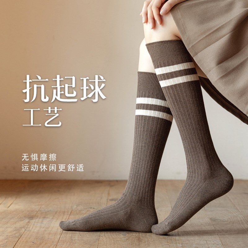 纯棉小腿袜秋冬款条纹靴子长筒袜高筒堆堆袜全棉冬季保暖半腿长腿