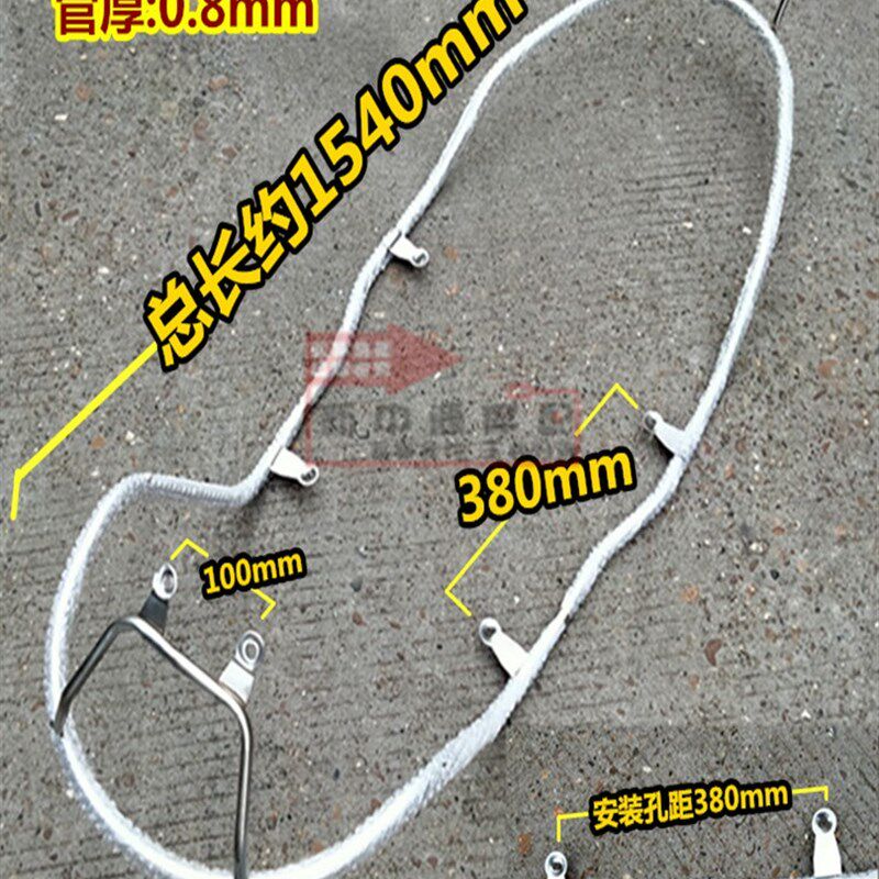 一代巧格护杠 摩托车电动车老款巧格保险杠全车护栏不锈钢防护架