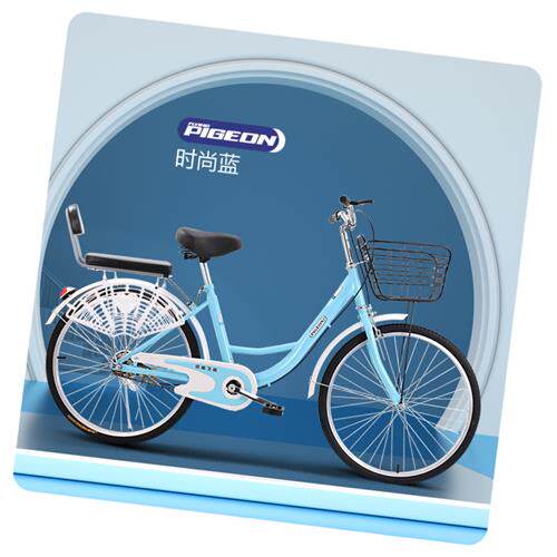 速发牌自行车24寸26寸实心胎女男式成年O普通轻便淑女车免充气