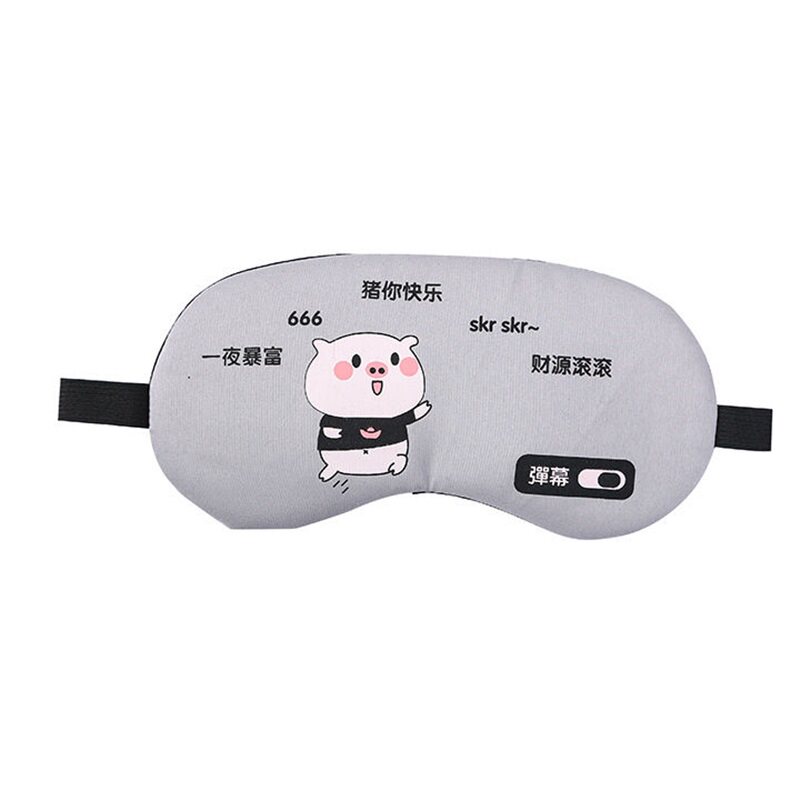 眼罩可爱少女心透l气女韩版冰E袋缓解眼疲劳睡觉卡通学生