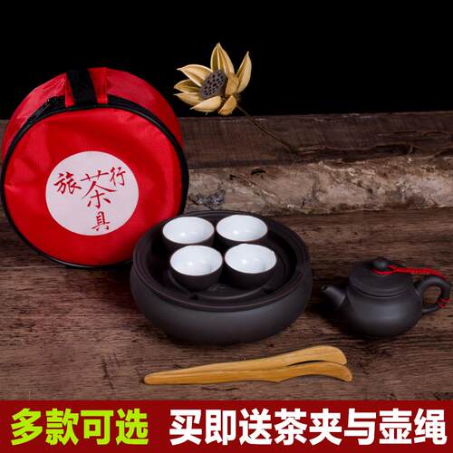 紫砂潮汕功d夫茶具小号整套茶盘茶壶茶杯泡茶套装简约家用陶瓷茶