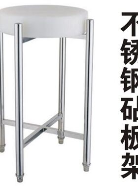 不锈钢砧板架厨房菜板架子菜v墩置物台砍肉砧板台洗手盆架菜板角