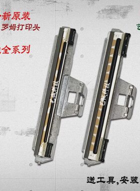 适用启锐QR488 588打印头368 488BT 668/B 558G全新原装热敏头
