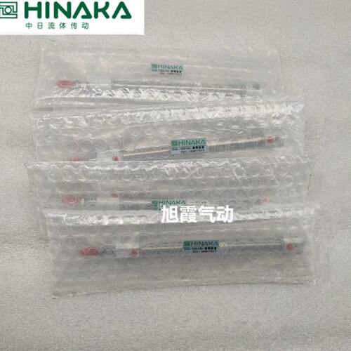 台湾HINAKA气缸DIA-40-M350/400/450/500/550/600/650/700PPV-A