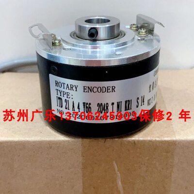 EIL-580-BT145RN01024A  2RMHF3600-N-06-14-64-01-S 编码器