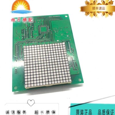 永大电梯OPBLAN[A3] ASSY NO:DD003714通讯板DD003713原装现货