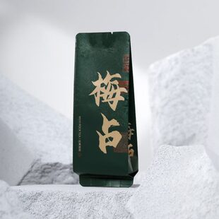 武夷岩茶茗丛正岩梅占公版烫金泡袋长款15cm大红袍茶叶通用包装袋
