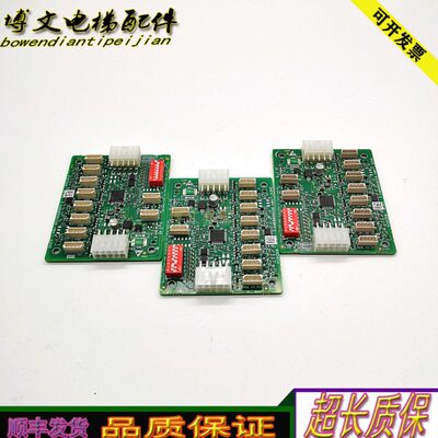 全新通力轿厢扩展板KCECEB/KM50099225G11/G21/KM50099226H04秒发