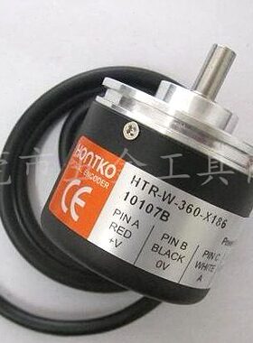 HTR-W-360-3-C 鸿璿HONTKO编码器HTR-W-400-2自动化设备