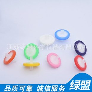 特殊规格滤器 特殊规格针式 过滤器孔径0.01 10μm 材质齐全