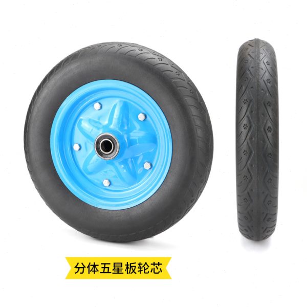 14寸300-8夹板实心轮静音橡胶轮重型工地手推车斗车拖车轮子脚轮
