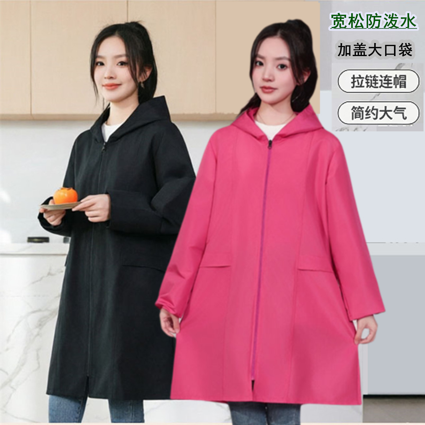 纯色长袖罩衣上班工作服耐穿耐磨