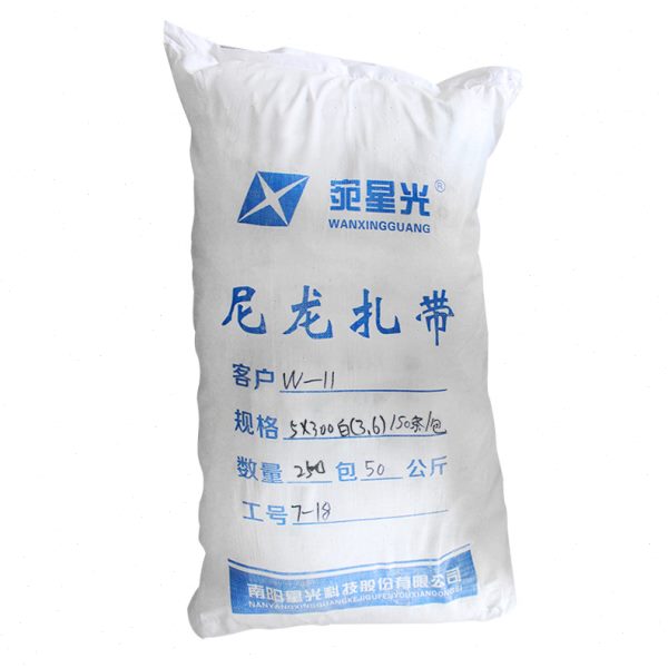 5*300*3.6mm150条/包1件50KG 18元/kg 约256包尼龙扎带