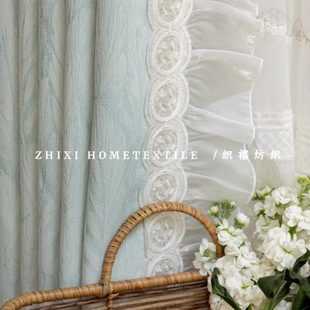 提花雪尼尔窗帘级感阳台客厅奶油风卧室全遮光加厚窗帘 法式