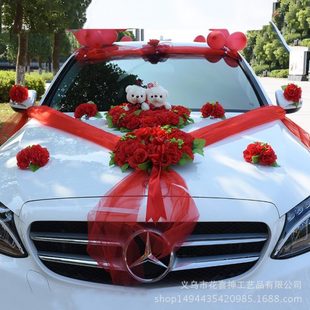 饰用品婚礼花车 结婚婚车装 饰套装 车头花车布置装 饰主婚车仿真花装