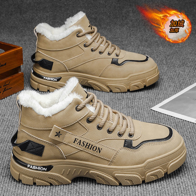 男鞋冬季加绒加厚保暖高帮大棉鞋2025新款运动劳保马丁工装鞋子男