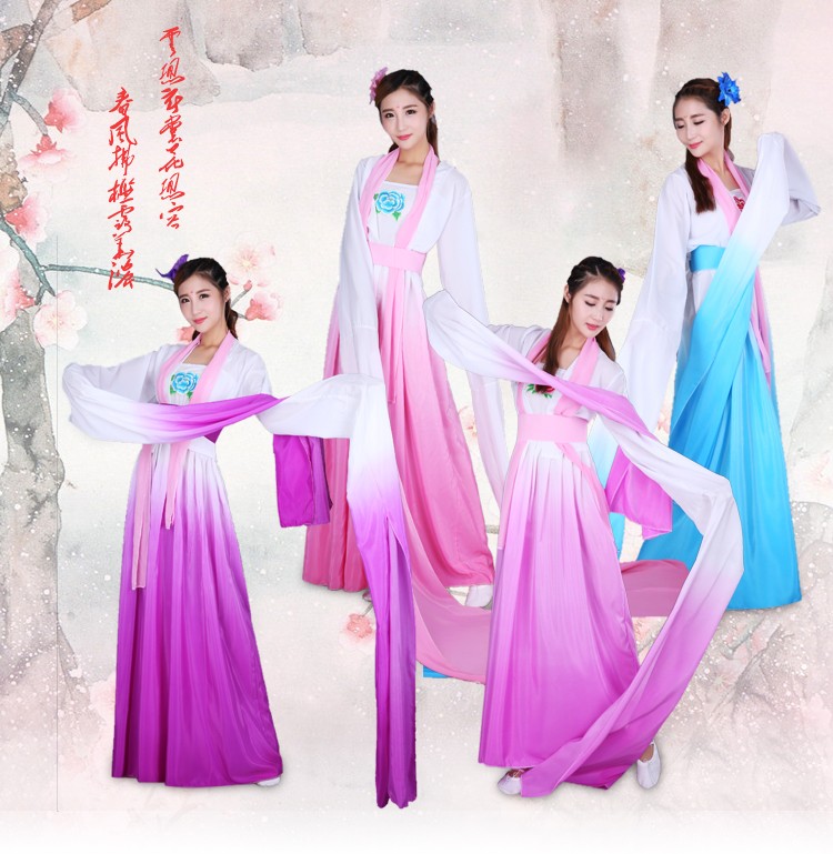 新款古典舞演出服女飄逸中國風水袖舞蹈漢服仙女現代采薇表演服裝