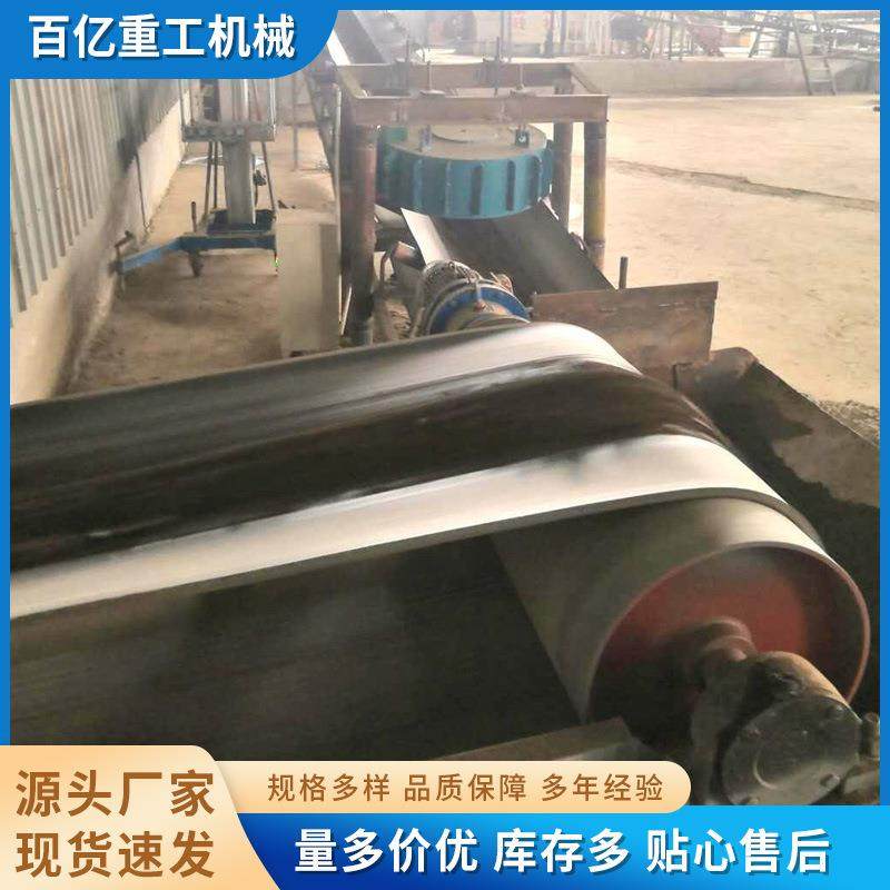 新款电磁除铁器矿用强磁油冷铠甲式开采输送带式除铁机械设备厂