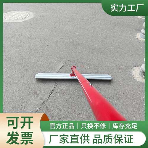 地面收光大抹子价格不锈钢刮平收光水泥地坪抹平尺杆