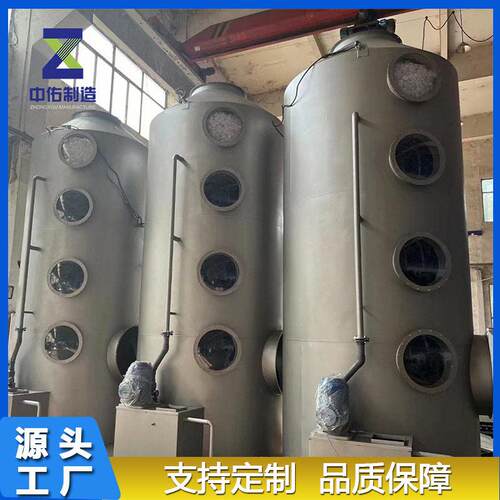气水分离器厂家发货304316L不锈钢材质油水分离沼气脱硫