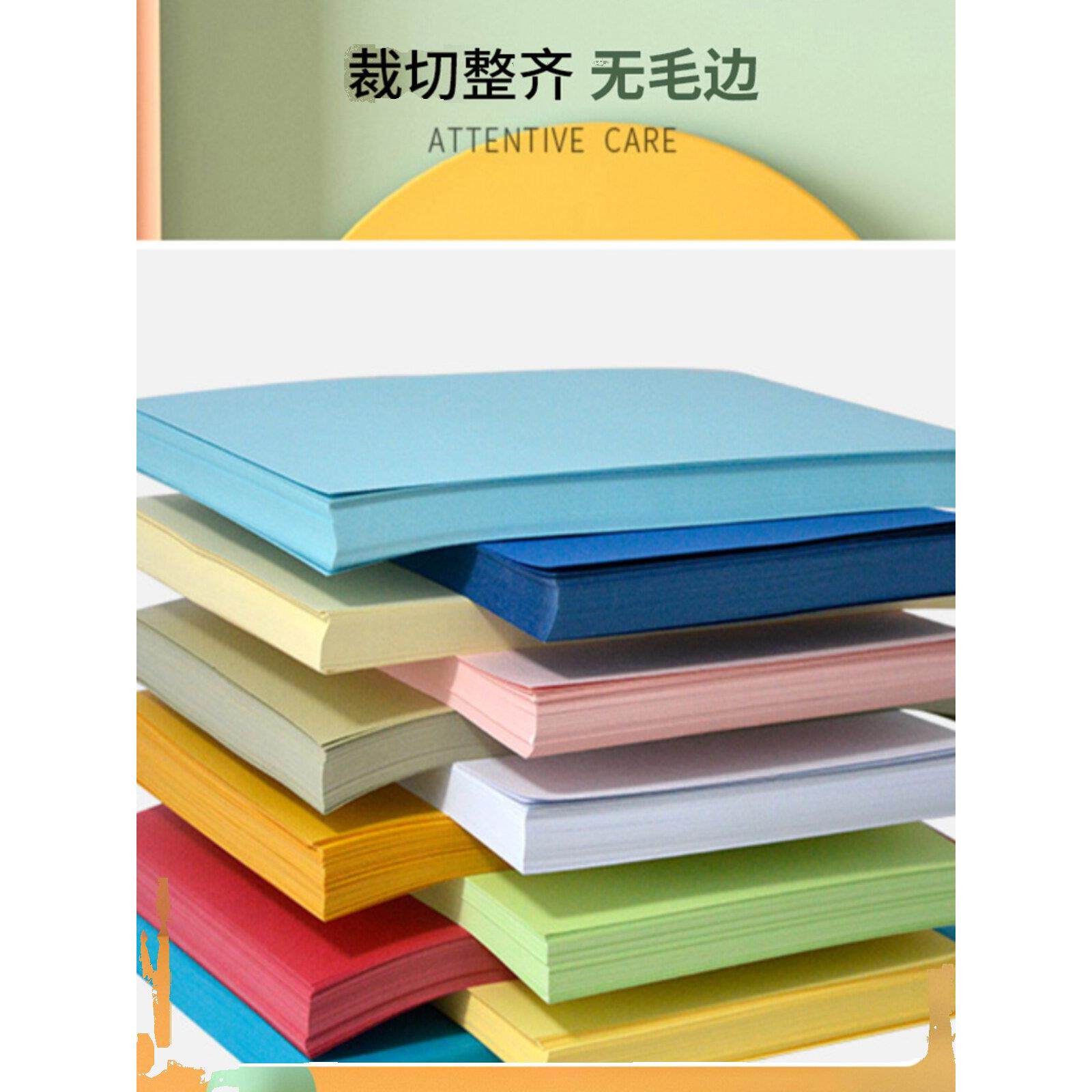 皮纹纸a3+++加长230克封皮纸胶装a4标书封面厚卡纸装订凹凸云彩纸