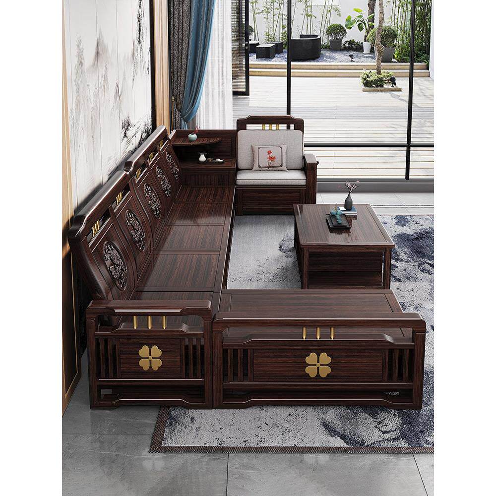 紫金檀木新中式全实木沙发组合冬夏两用转角储物贵妃客厅木质家具