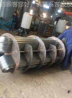 江厂 家型管式换热器苏管式23热器 可加工换定 制