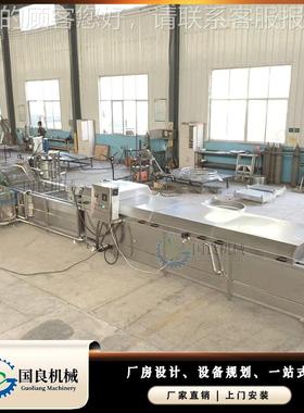 丝杀菌设 备 酱菜巴BQT氏杀笋菌机灌流装凉茶杀菌水线