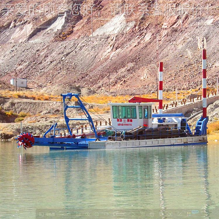 机械绞抽吸式抽沙 挖船 绞吸式沙船河道船挖泥YSJX250船挖沙船疏