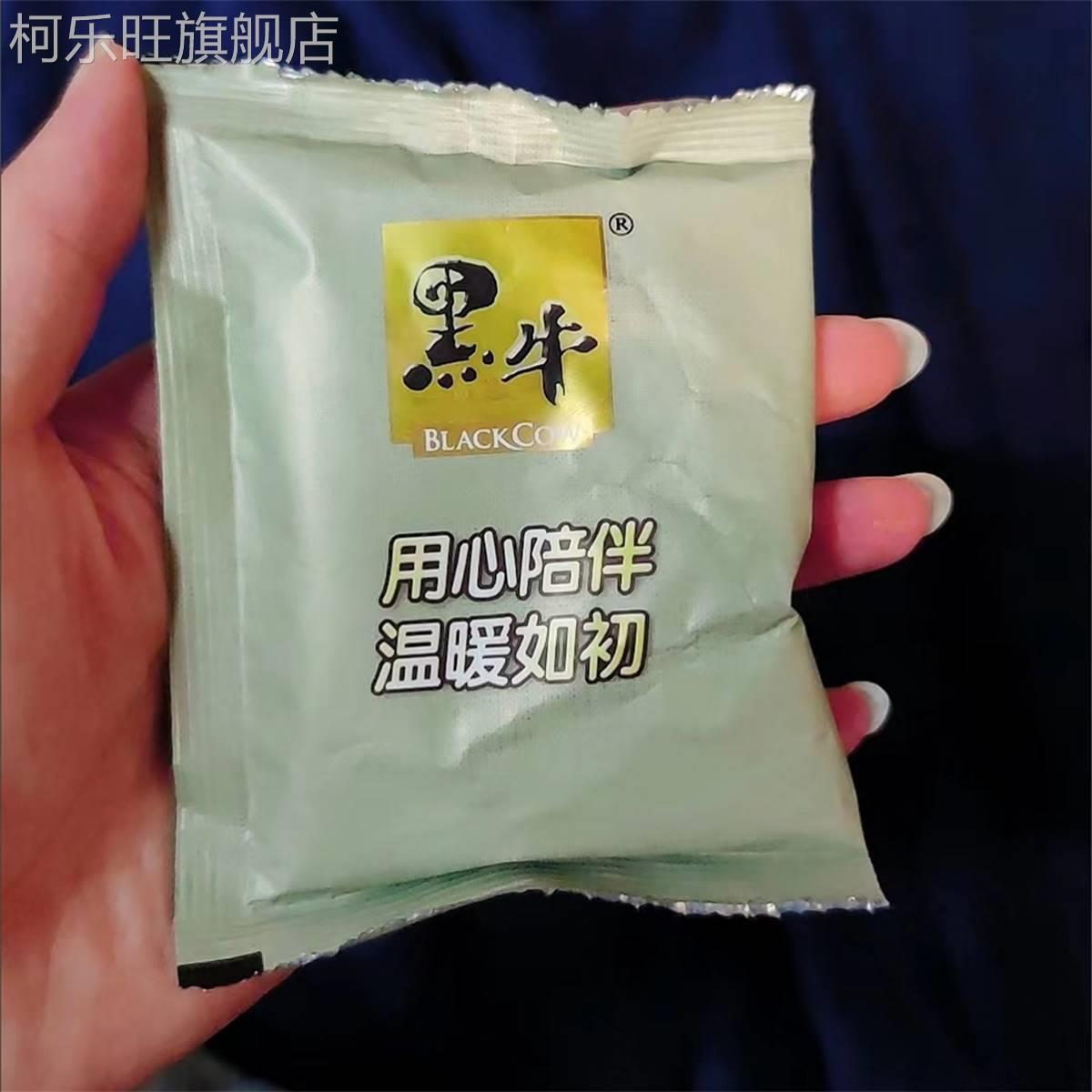 黑牛营养麦片牛奶高钙600/800g袋装燕麦片即食冲饮代餐早餐速食&a