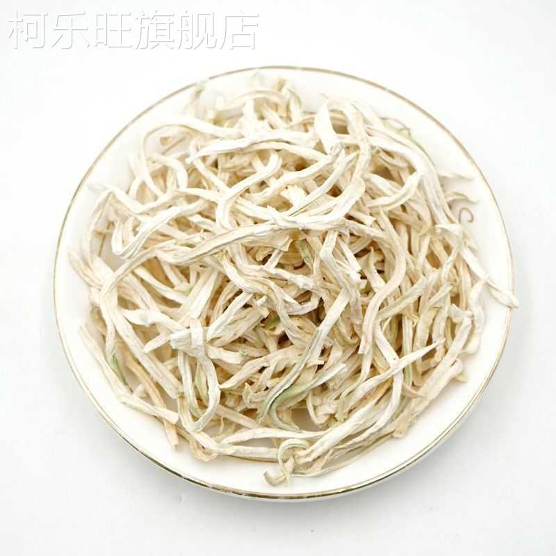 横县干木瓜丝晒干丝新鲜青木瓜干货农家袋装木瓜丁条原味散装开胃