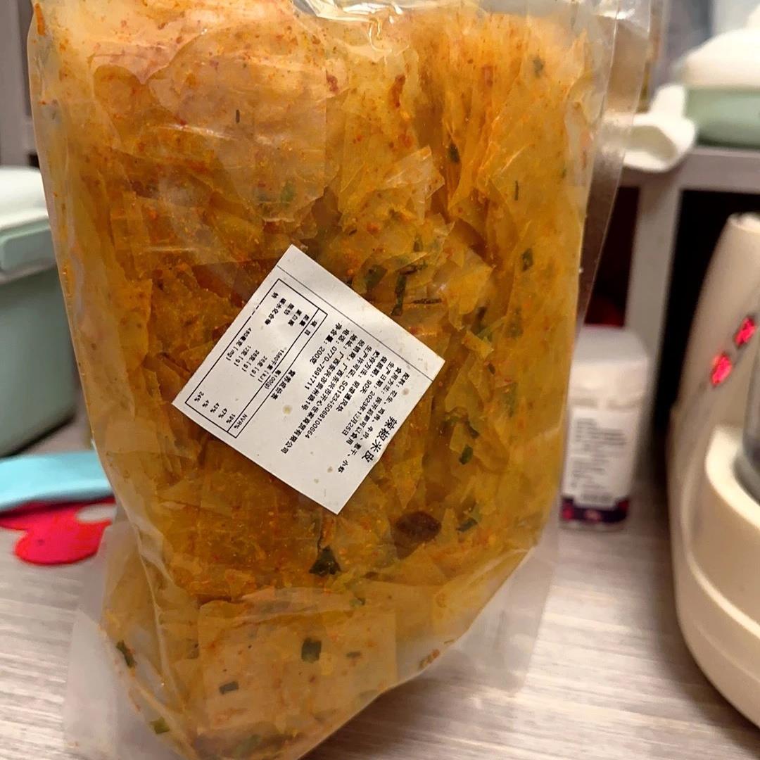 越南辣条 banh trang thap cam bich 200g dang mieng rat