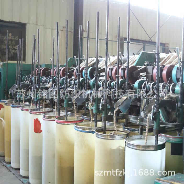 黄麻纺纱机红麻纺纱机环锭纺麻纱制造设备麻纤维生产设备