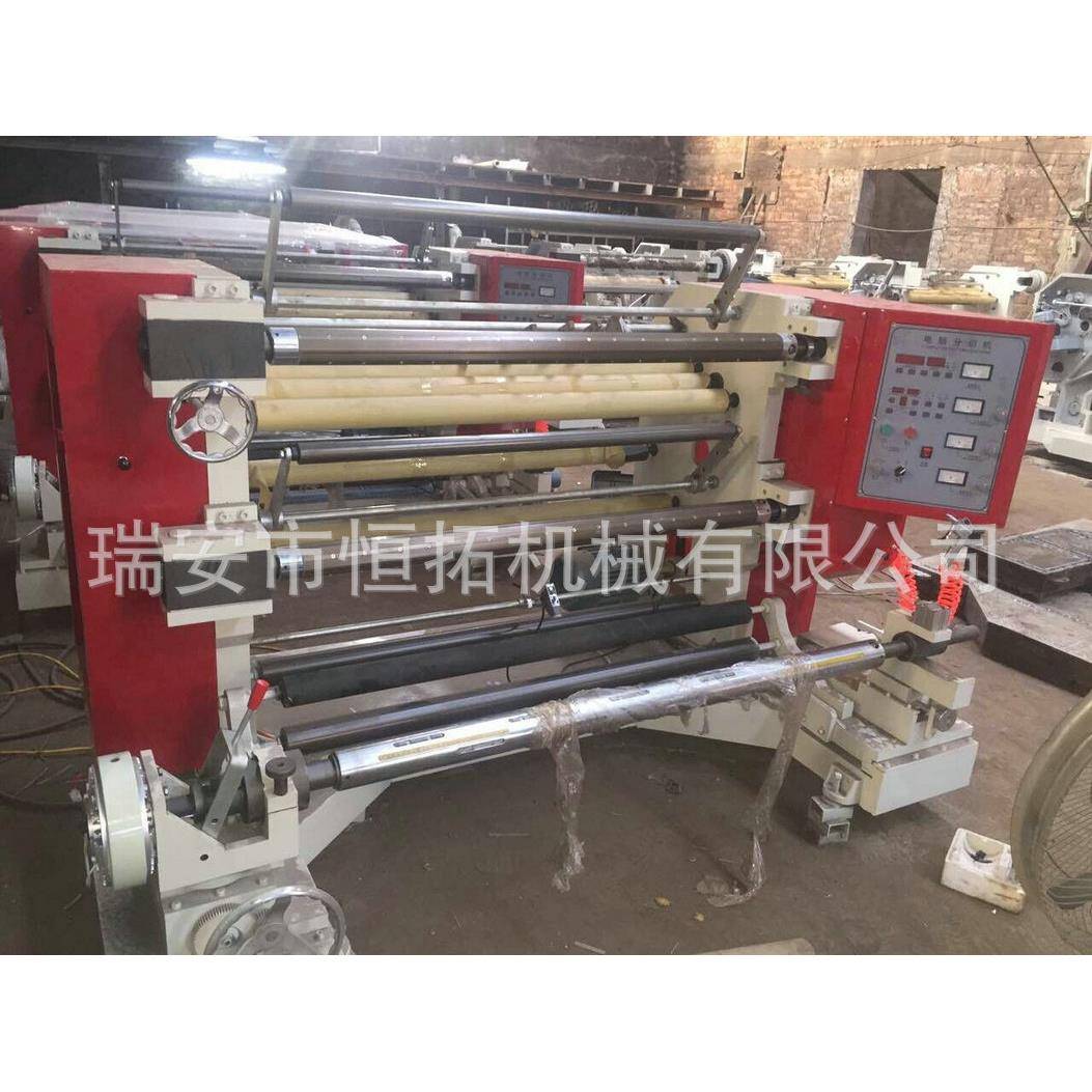 长期供应电热分切条机全自动电热分条机高密分条机价格合理