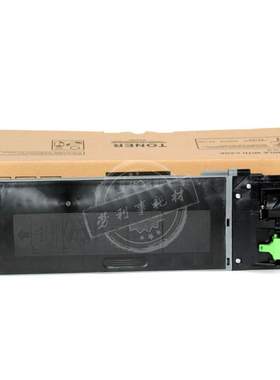 适用夏普MX-235CT粉盒 AR-5618 AR5620 AR5623 MX182 MX232 M202D