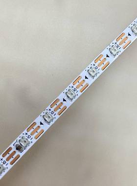 12V2020灯珠RGB2815内置幻彩120灯/200灯4MM