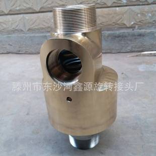 供应HS65冷却水铜旋转接头寝涕密封环和碳化坞密封