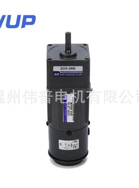 伟普供应交流微型调速减速电机m206-4022IK6RGN-220v减速马达