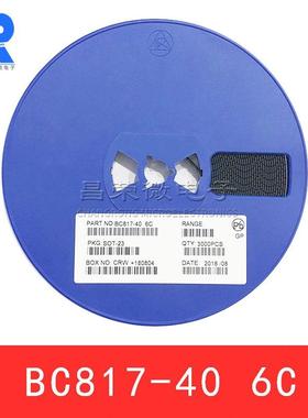 贴片三极管BC817-40丝印6CSOT-23晶体三极管0.5A/45VNPN现货