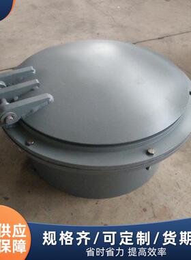 供应重力防爆门DD4331烟风煤粉管道74DD标准水平布置重力防爆门
