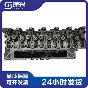 适用东风康明斯6BT5.9柴油发动机39664543911273气缸盖总成